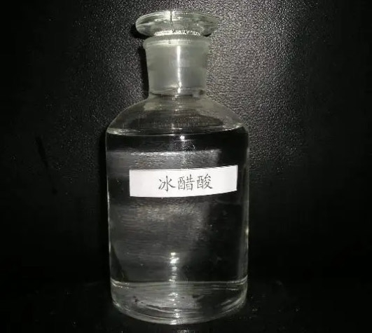 新乡冰醋酸